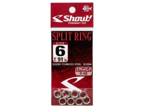 SASAME - Split Ring - Hasított karika - Méret: 6-os