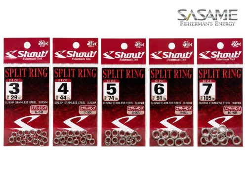 SASAME - Split Ring - Hasított karika - Méret: 7-es