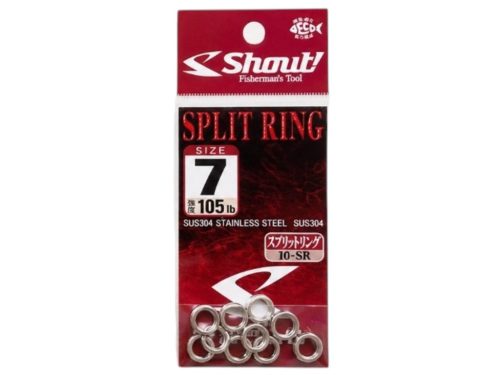 SASAME - Split Ring - Hasított karika - Méret: 7-es