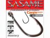 SASAME Mastery bojlis horog - Black Nickel - 1