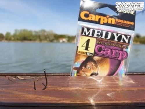 SASAME Meijyn bojlis horog - Black Nickel - 4