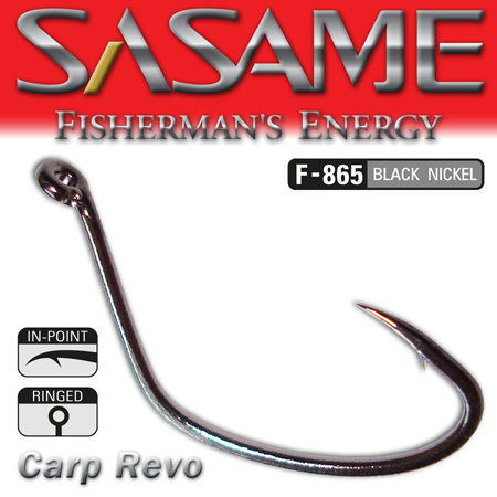 SASAME Carp Revo füles pontyozó horog - Black Nickel - 3