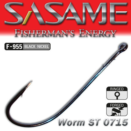 SASAME Worm ST füles rablóhalas horog - Black Nickel - 1