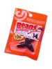 SASAME Beans Sinkers betétes ólomsúly offset horoghoz - Black - 10,0gr